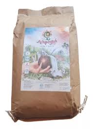 yerba mate molida arapegua x 2 kgs (papel kraft)